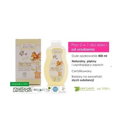 BABY ANTHYLLIS Delikatny płyn do kąpieli i szampon 2w1 z proteinami ryżu i ekstraktem z hibiskusa z upraw organicznych 400ml